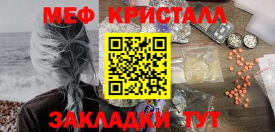 марки lsd Новозыбков