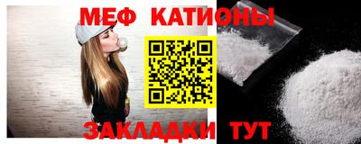 дмт Новокубанск