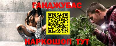 дмт Новокубанск