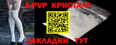марки lsd Новозыбков