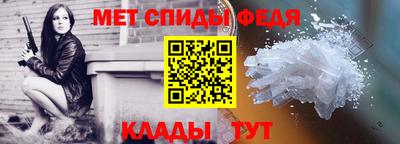 дмт Новокубанск