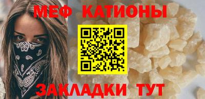 синтетический гашиш Новодвинск